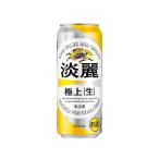 発泡酒、新ジャンル