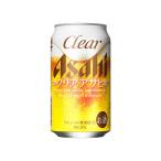 発泡酒、新ジャンル