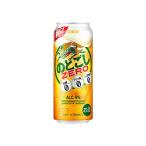 発泡酒、新ジャンル