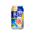 サワー、缶チューハイ