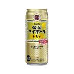 サワー、缶チューハイ