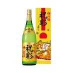 Yahoo! Yahoo!ショッピング(ヤフー ショッピング)お歳暮　ギフト　日本酒　松竹梅　上撰松竹梅　祝彩　純金箔入　1.8L