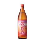 . Kirishima potato shochu 25 раз 900ml