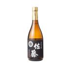 佐藤黒　芋焼酎　25度　720ml