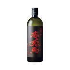 赤兎馬　芋焼酎　25度　720ml