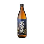 黒白波　芋焼酎　25度�