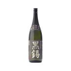 「鹿児島県限定」　黒錫　芋焼酎　25度　1800ml