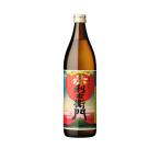 赤利右衛門　芋焼酎　25度　900ml