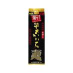 よかいち芋　黒麹　芋
