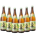 送料無料 三岳　芋焼酎　25度　1800ml×6本(P箱で発送)（東北は別途送料必要）