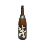  Nankoku sake структура ( старый .. sake структура ) клубень чёрный . potato shochu 25 раз 1800ml