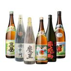 限定特価！人気プレミアム芋焼酎セット(1)　芋焼酎　25度　1800ml瓶×6本(P箱で発送)