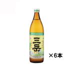 ショッピング父の日 焼酎 送料無料 三岳　芋焼酎　25度　900ml×6本セット（東北は別途送料必要）