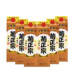  бесплатная доставка . правильный . сверху . сырой ..книга@. структура 1800ml упаковка 1 кейс (6шт.@)(* Tohoku. доставка отдельно необходимо )