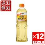 盛田 醸造みりんタイプ　1000ml　1ケ�