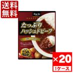  пчела вдоволь - shudo говядина 250g 1 кейс (20 пакет входить )