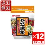  день Kiyoshi takoyaki мука молния есть 500g 1 кейс (12 пакет входить )