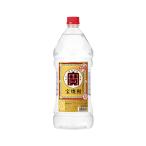 宝酒造　宝焼酎　甲類