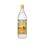 いいちこ　麦焼酎　20