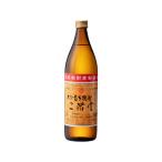  2 этаж . пшеничная сётю 25 раз 900ml