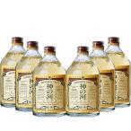 бесплатная доставка бог. река пшеничная сётю 25 раз 720ml бутылка 2 кейс (1 2 шт )(* Tohoku. доставка отдельно необходимо )