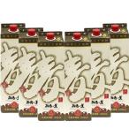 南国酒造(旧原口酒造) 麦 麦焼酎 25度 1800mlパック 1ケース(6本)
