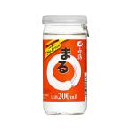 Yahoo! Yahoo!ショッピング(ヤフー ショッピング)白鶴 　まる　 サケカップ　200ml 瓶　1ケース（30本入）