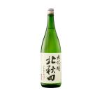  север олень большой сакэ гиндзё север Akita земля sake Akita префектура 1800ml