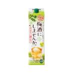  Suntory сливовое вино . не делает .. 8 раз 2000ml упаковка 