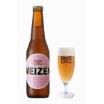 フルーティーで優しい★爽快な味わい！　〜大阪の地ビール〜箕面ビール ヴァイツェン WEIZEN 330ml瓶 X 24本 （ケース販売）要冷蔵 [MINOH BEER クラフトビール]
