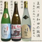 だんじり