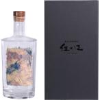 【36年貯蔵★奄美黒糖焼酎】鹿児島
