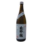 片野桜山廃純米雄町無濾過生原酒72...