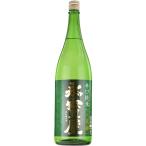 ギフト 日本酒 永寶屋 辛口純米 1800ml/1.8L 福島県 鶴の江酒造 地酒ギフト 宅飲み 家飲み