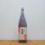 虎変 日本酒 特別純米 1800　 Kohen こへん  (愛知県／金虎酒造)  父の日 ギフト プレゼント のし無料