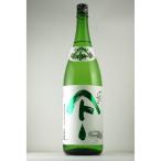 やまとしずく 日本酒 純米吟醸 720　 Yamatoshizuku   (秋田県／秋田清酒)  父の日 ギフト プレゼント のし無料