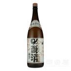 . перо Sakura японкое рисовое вино (sake) Sakura цветок гиндзёсю сакэ 1800 Dewazakura....... крюк ......( Yamagata префектура |. перо Sakura sake структура ) День отца подарок подарок. . бесплатный 