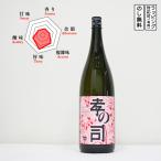 商品画像3