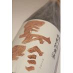 ギフト 日本酒 長珍（ちょうちん）特別純米酒 1800ml/1.8L 愛知県 地酒ギフト 宅飲み 家飲み