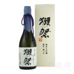 ギフト 日本酒 獺祭 だっさい 純米大吟醸 磨き二割三分 720ml 桐箱入り 山口県 旭酒造 地酒ギフト 宅飲み 家飲み