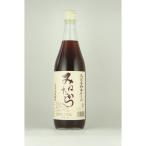  Mikawa основной книга@ мирин ... из приправа 720ml[ профессиональный кулинария человек . любимый ] ( префектура Аичи | маленький .. тест .. структура ) подарок подарок. . бесплатный 