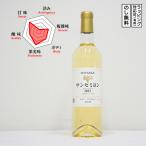 商品画像3
