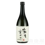 ギフト 本格焼酎　麻生富士子（720ml）【麦焼酎】 ギフト 宅飲み 家飲み