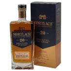 レアボトル モートラック20年 シングルモルト スペイサイド 700ml 箱付
