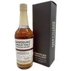 ショッピングリース 20周年記念ボトル シングルモルト 嘉之助 ディスティアリースリーリバーズ 700ml 箱付