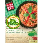 KITCHEN88 カンブリア宮殿で放送！ 綿半 ワールドマーケット キッチン88 鶏肉のガパオ炒め 180g 【タイ】