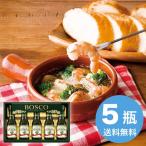 日清オイリオボスコオリーブオイルギ...