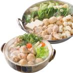  Hakata . тест птица вода ..* моцунабэ комплект [ рефрижератор ][ прямая поставка товар ](4265-056)