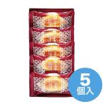  средний остров большой ......... клубень [ прямая поставка товар ](1207-015)