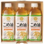 .. еда промышленность местного производства .. масло подарок комплект [ прямая поставка товар ](4235-015)